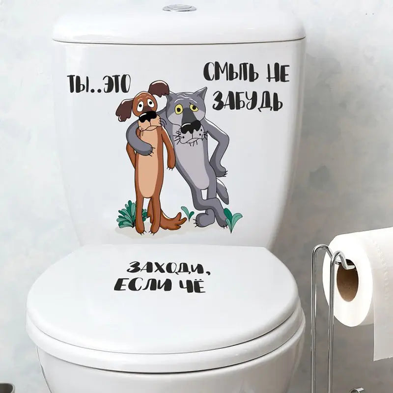 M239# Ты заходи, если что! Наклейка Интерьерная Wall Stickers Bathroom Toilet Decor Living Room Cabinet Refrigerator Decals