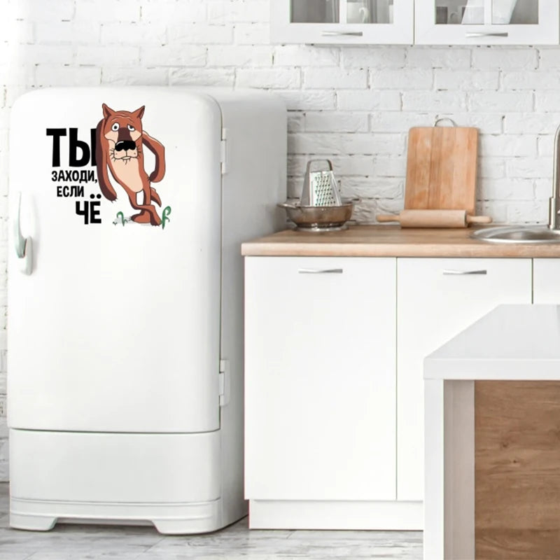 M239# Ты заходи, если что! Наклейка Интерьерная Wall Stickers Bathroom Toilet Decor Living Room Cabinet Refrigerator Decals