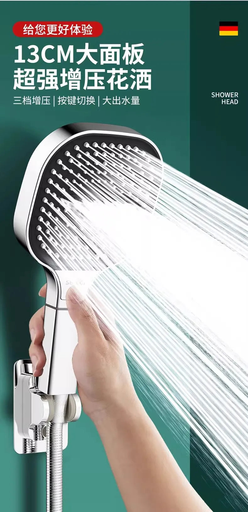 New 13CM Large Panel 3 Modes Shower Head High Pressure Water Massage Shower Head With Filter Element Bathroom Accessories